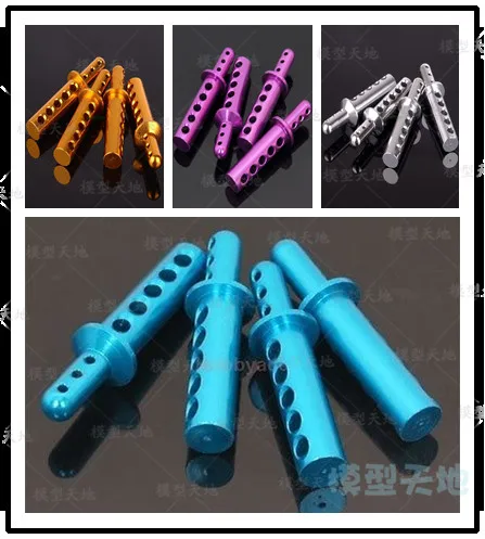 

4PCS HSP 108037 188037 Aluminum Car Shell Column Body Mounts 08007 1/10 Upgrade Parts For 94108 94188 94111