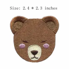 Спящий Мишка 2," Широкая вышивка для закрытых глаз/Ленивый олень/Заказная заплата