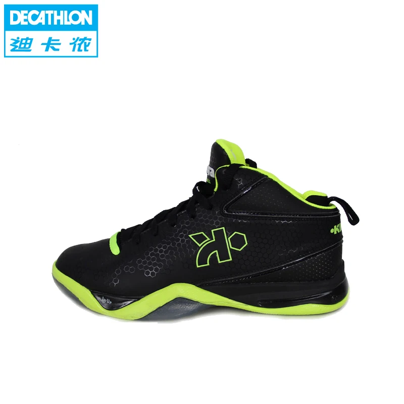 kipsta basketball shoes