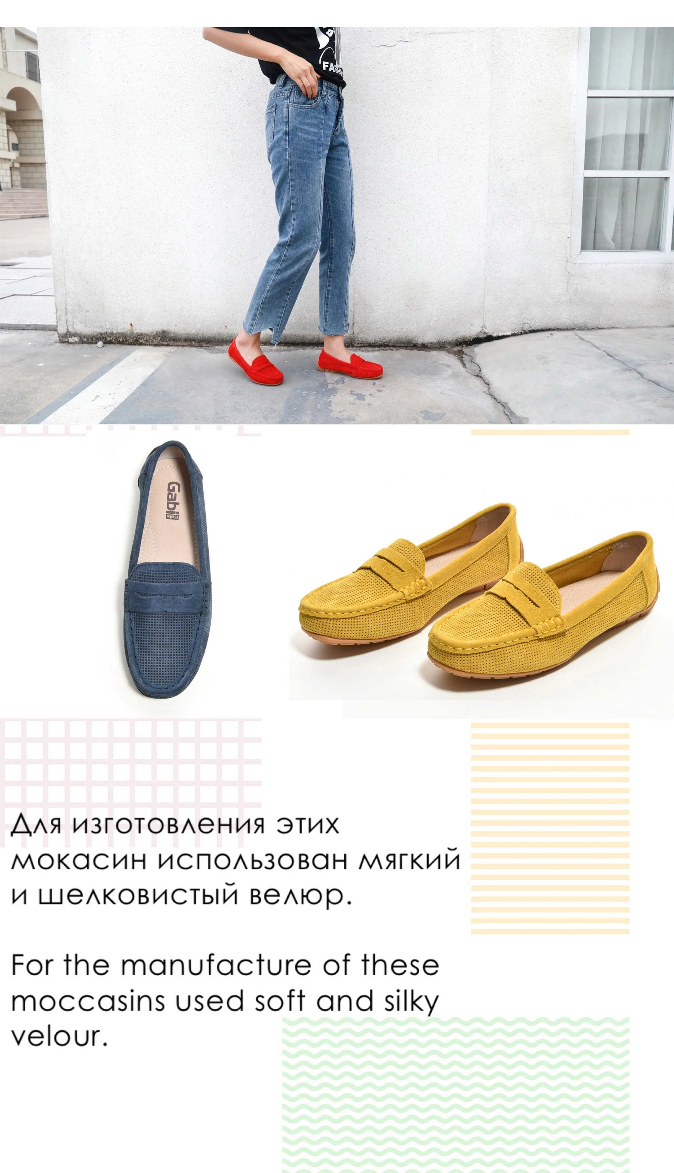 Cheap Sapatilhas femininas