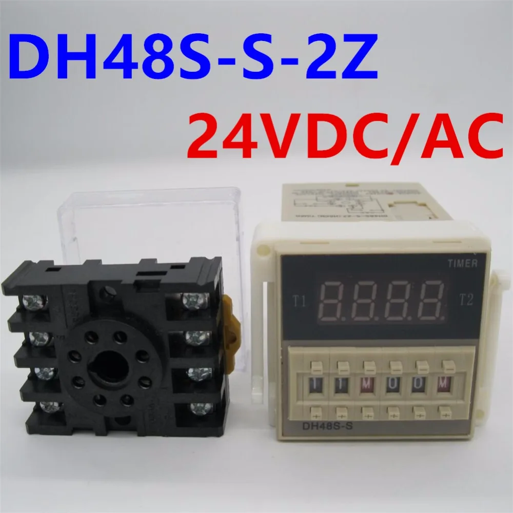 DH48S S 2Z Цифровое реле времени 8 футов 24VDC/AC два набора задержки контактный счетчик