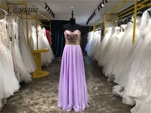 

Pink Vestidos de Fiesta 2017 Lace Applique Eevening Dresses Sleeveless Formal Party Prom Gown A-Line Robe De Soiree