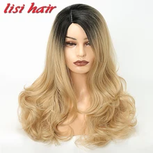 Лиси волнистые волосы длинный парик черный Ombre блондинка Цвет парик волос Синтетический для женщины термостойкие высокая плотность боковой части 24 дюймов