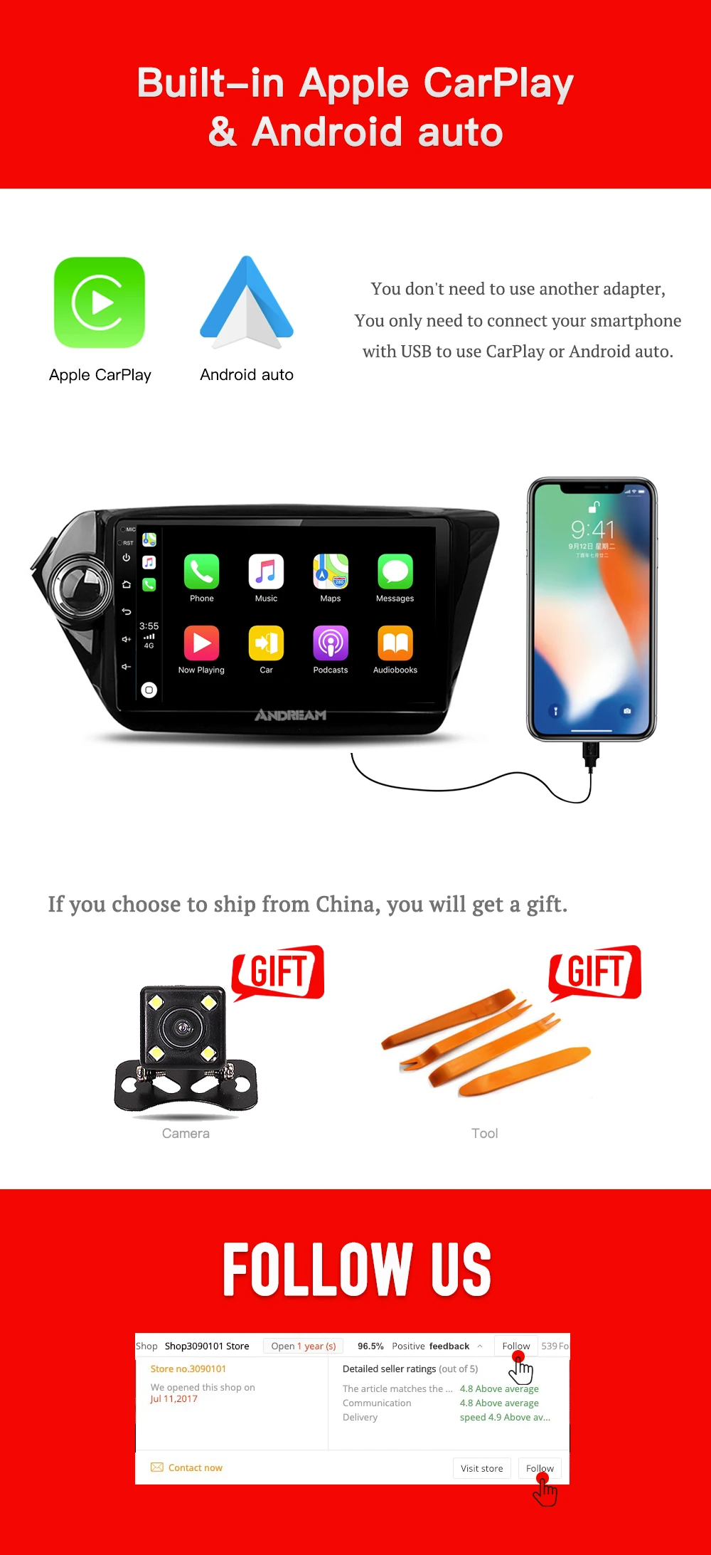 CarPlay