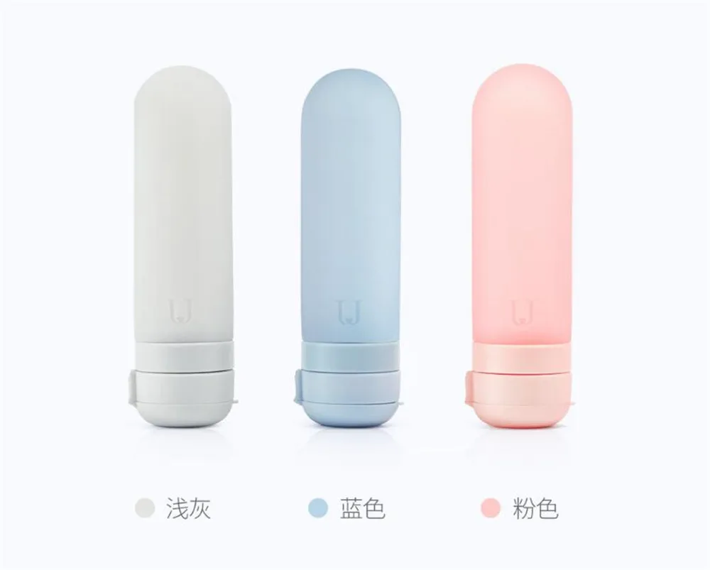 Xiaomi Youpin U путешествия Sub бутылка Силикон Портативный легкий мягкий приятный для кожи полезный, безопасный 50 мл x 3 шт. синий розовый серый