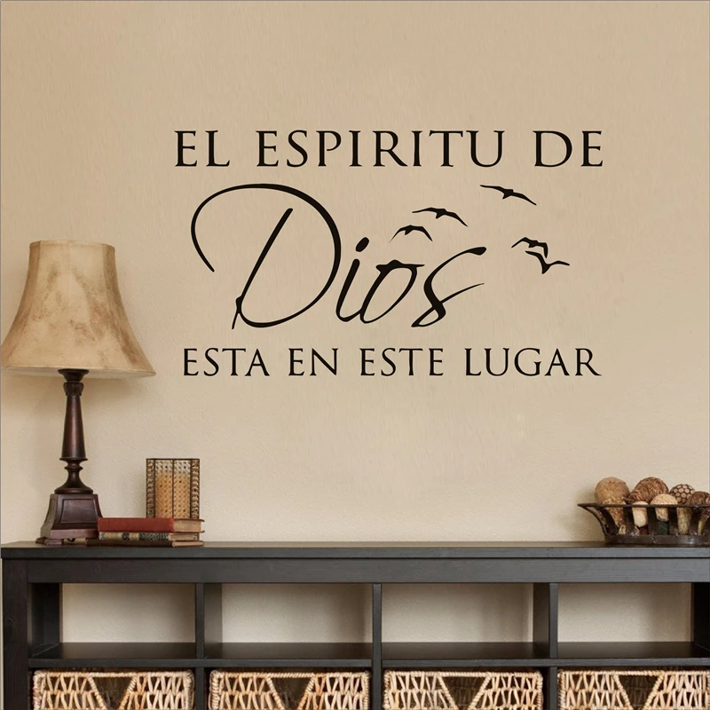 spanish christian wall decal