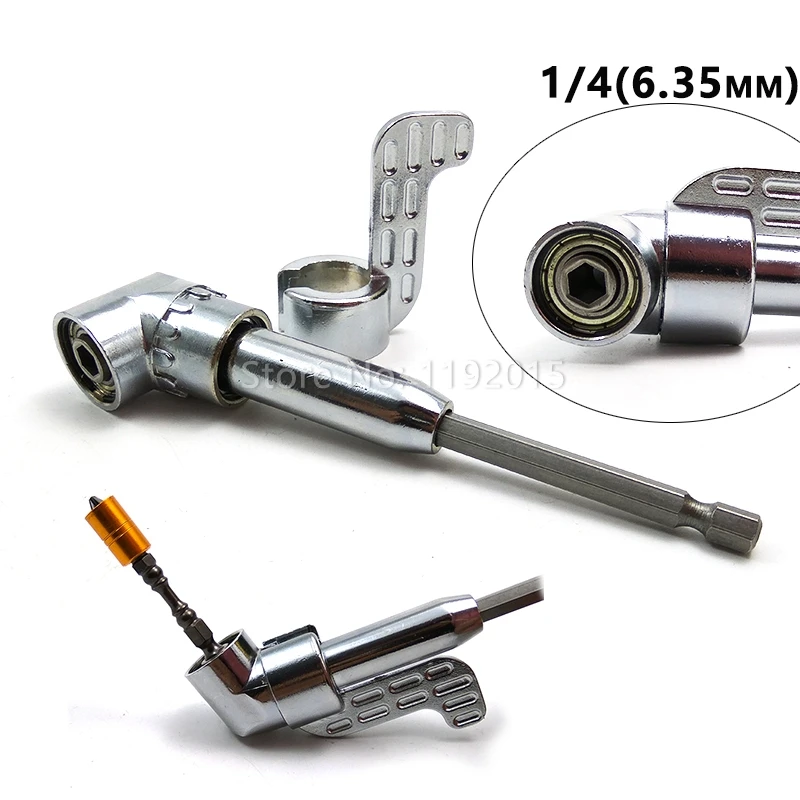 105 Degree Head Angle Drill Extension Shank Driver Screwdriver Magnetic Bit Adjustable Adapter 1 4 Hex