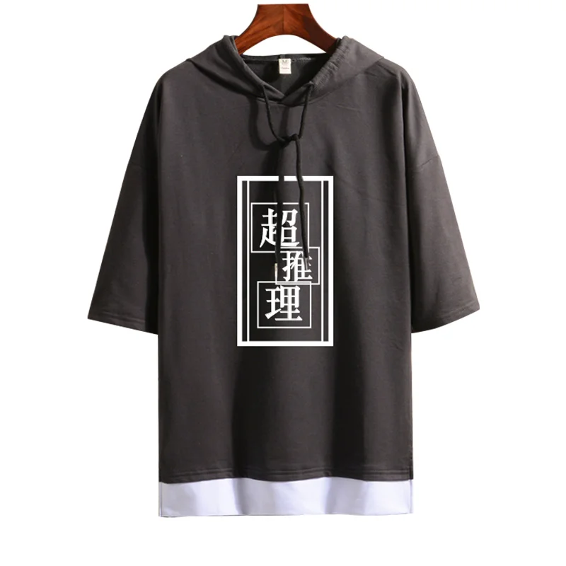 Аниме бродячие собаки bungo Накаджима Ацуши летний костюм для косплея, футболка с коротким рукавом унисекс Повседневный пуловер, футболка, футболки