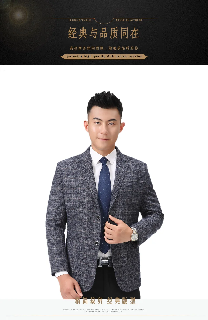 WAEOLSA Men Plaid Blazers Gray Jacket Suit Man Spring Autumn Outfits Plus Size Blazer Male Jacket Suit 2 Buttons Garment (2)