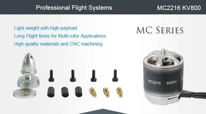 Пульт дистанционного управления Управление MC2216 800KV высокое для