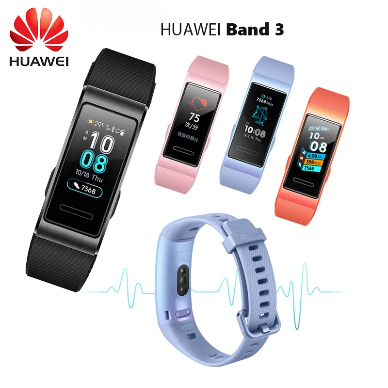 Оригинальный Смарт браслет Huawei Band 3 с металлической рамкой полноцветный Amoled