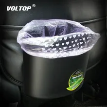 Автомобильный мусорный бак, аксессуары, боковая дверь, стул, спинка сиденья, ведро для хранения, открытая мусорная корзина