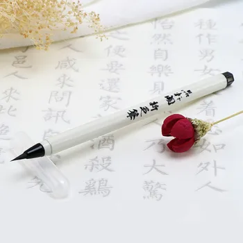 

New Style Pen Type Brush Chinese Calligraphy Brush Pen Soft Hair Small Regular Script Seal Character Chinese Painting Brush Pen