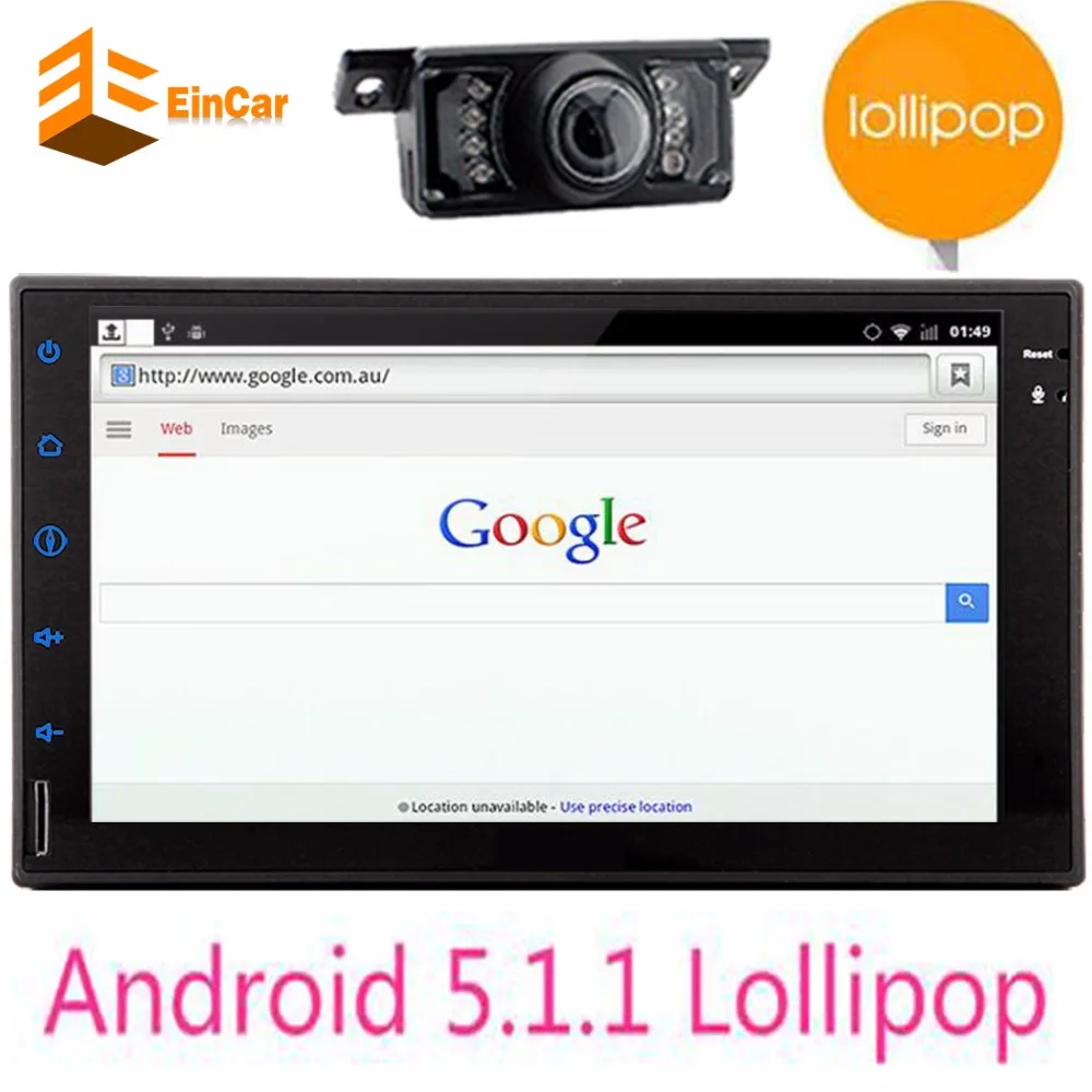 Universal 2 din font b Android b font 5 1 1 font b Car b font