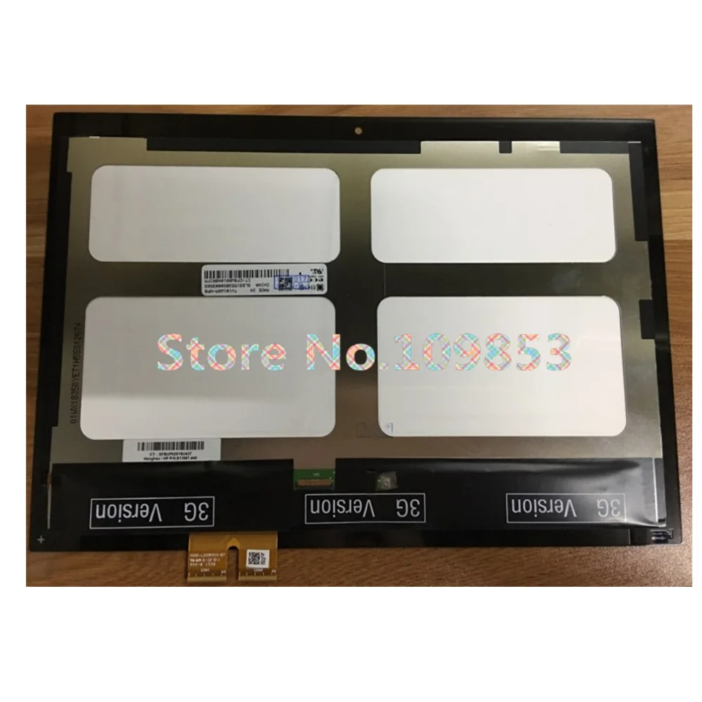 

LCD Screen Touch Screen glass Digitizer Assembly FOR HP PAVILION X2 10-N 10N TV101WXM-NP0 /np1 B101EAN01.8