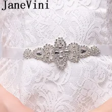 JaneVini стразы свадебный пояс Кушак Серебряный Diamond хрустальный свадебный горный хрусталь ремень свадебное платье ленты Ремни Strass рием