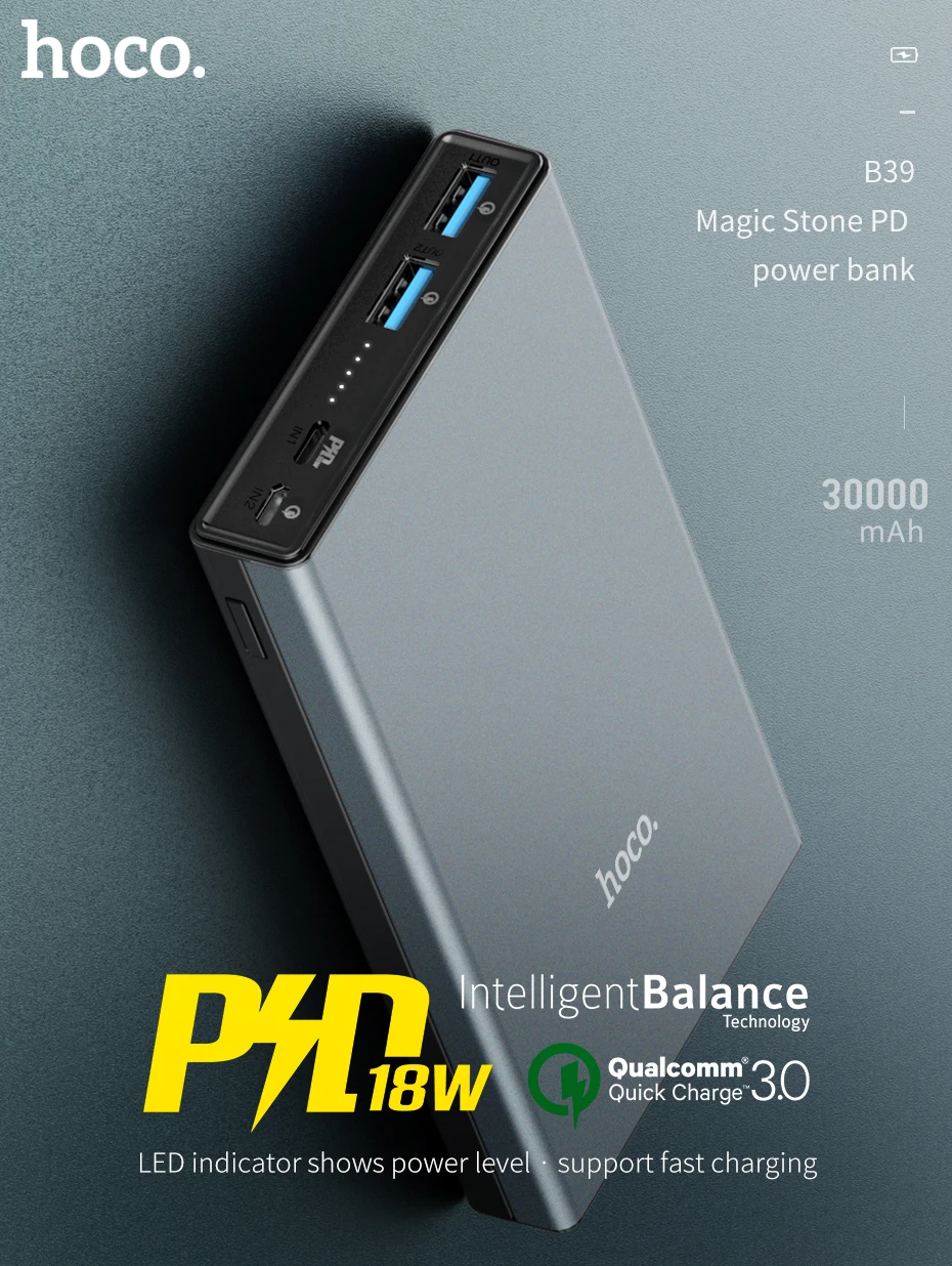 B39-PD-30000mAh_01