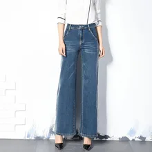 Повседневные джинсы из хлопка плюс размер широкие брюки для женщин с высокой талией Осень Весна Стройнящие брюки женские tyn0706
