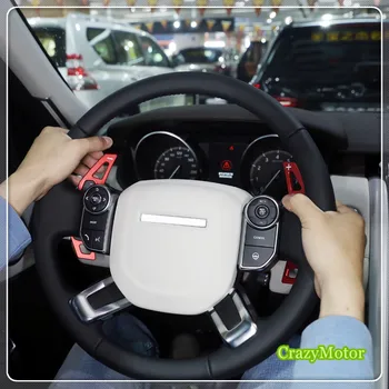 

For Land Rover Discovery 5 2017-2019 Colorful Aluminum Steering Wheel DSG Extension Paddles Shifters Car Styling