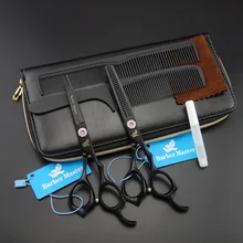 Парикмахерская мастер-профессионал высокого качества ножницы набор, 5," /6,0" для резки и истончение ножницы парикмахерские ножницы S605