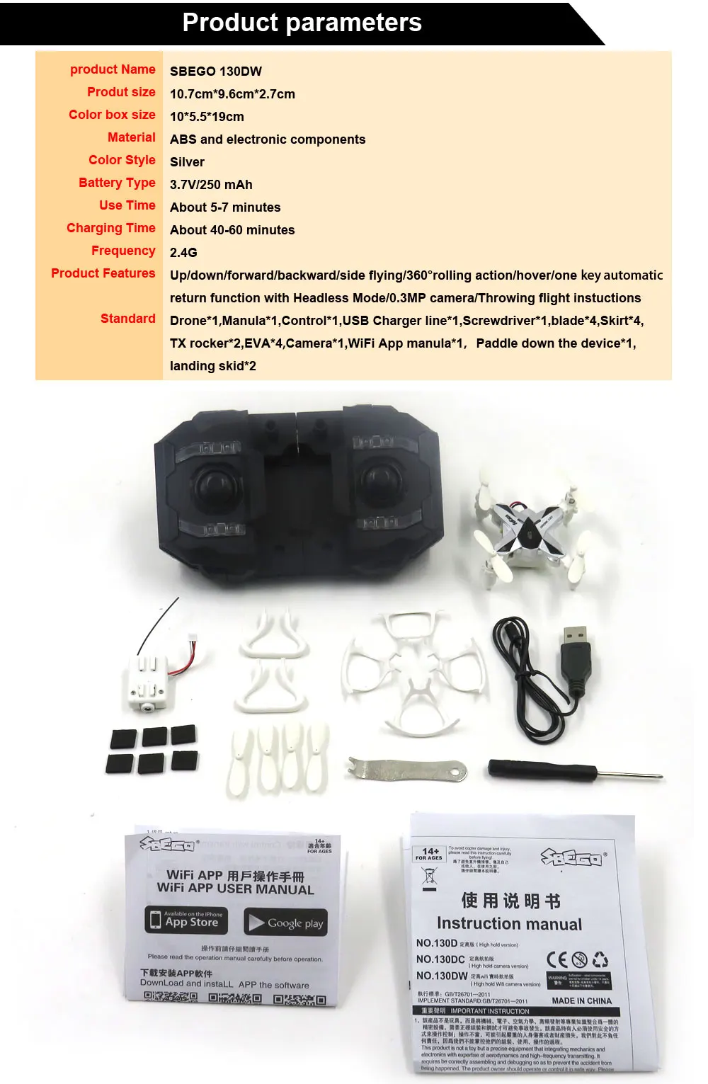 SBEGO 130DW Foldable Mini Drone with High Hold Mode 2.4G 6-axis HD Camera WiFi Phone Control RTF-2