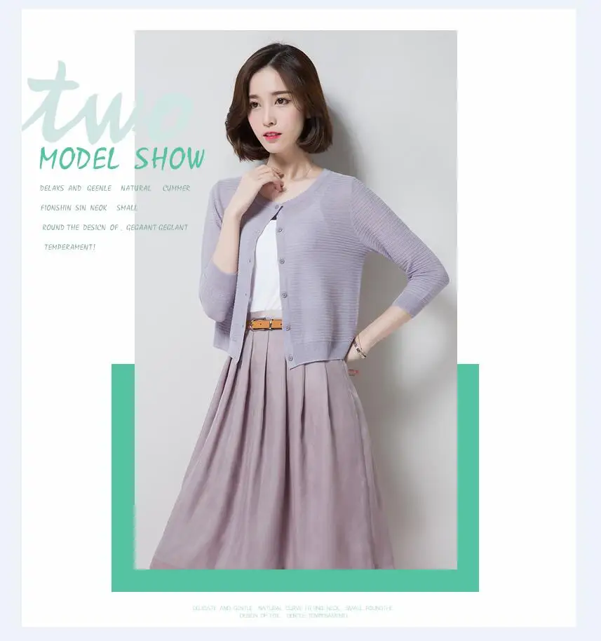 QQ20170708195517