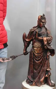 

China Red Bronze Copper Buddhism Temple Dragon Guan Gong Yu Sword Buddha Statue