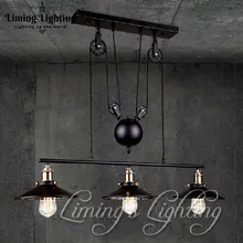 3 головы винтажный Железный RH Лофт промышленный светодиодный американский кантри подвесные светильники на полиспасте регулируемые проволочные лампы выдвижной бар освещение