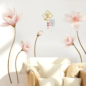 

Chinese style Quote Flower Living Room Bedroom Background Removable Eco-friendly Door Wall Stickers Decal Decor Art Mural dc18