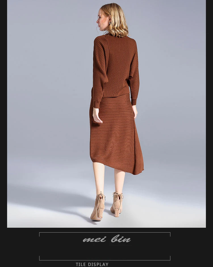 MBFW1292_15