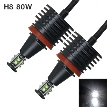 

1Pair 80W H8 Angel Eyes Car LED Halo Ring Marker Bulbs Light 12V 6500K Waterproof White Auto Lamp for BMW E90 E92 E93