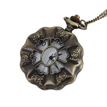 5015 Винтаж цепи Ретро наибольшее карманные часы Цепочки и ожерелья для Дедушки папа подарки reloj skyrim Новое поступление Лидер продаж