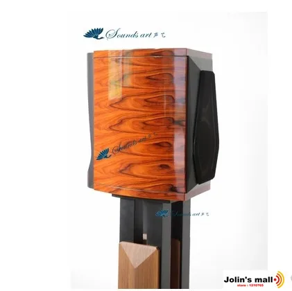 

Custom 6.5-inch bookshelf speaker empty box, curved box speaker shell custom speaker customization DIY 2PCS/LOT