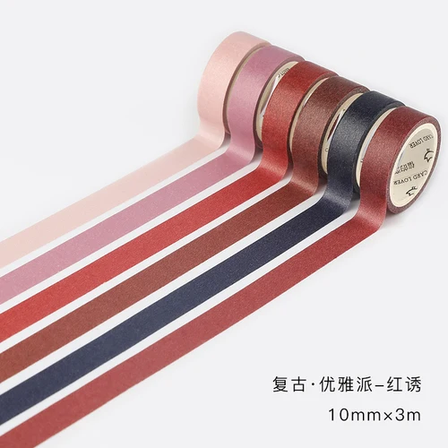 6 шт./лот 10 мм* 5 м твердого Цвет Washi клейкая лента набор рулонов небольшой изоляционная лента - Цвет: hongrou