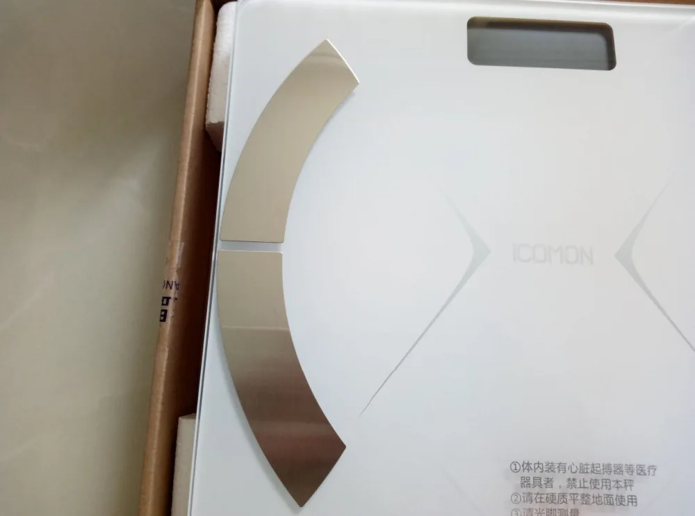 QQ20170731161429