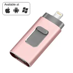 3 в 1 USB флеш-накопители для iPhone/Android 16 г 32 Гб 64 Гб 128 ГБ USB Stick портативный флэш-накопитель Usb 3,0 внешний флэш-накопитель