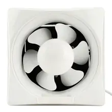 Automatic Egg Incubator Hatchery Machine Hatcher Fan Air Ventilation Exhaust