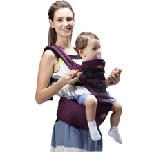 Дышащая Сумка-кенгуру плечевой ремень для Хипсит(пояс для ношения ребенка) Многофункциональный Съемный Хранения Детский пояс