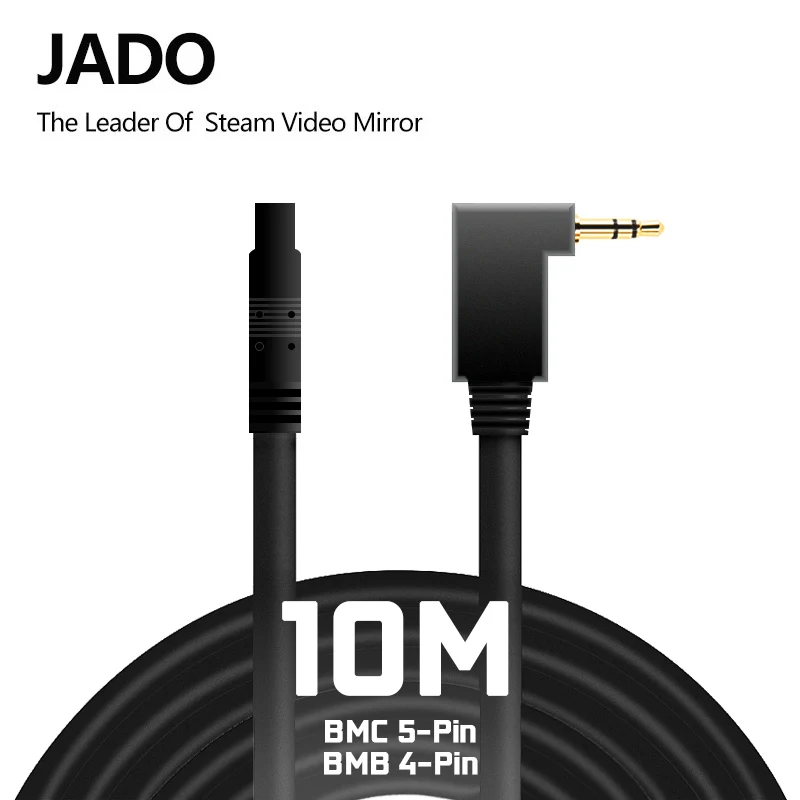 Удлинительный шнур JADO для задней камеры D230 D820s D230Pro длина 10 м (4 контактный BMB) и (5