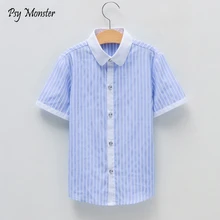 Рубашки для мальчиков летняя детская школьная униформа для мальчиков рубашки высокое качество рубашки для мальчика Детская рубашка джентльмена рубашка для мальчиков F48