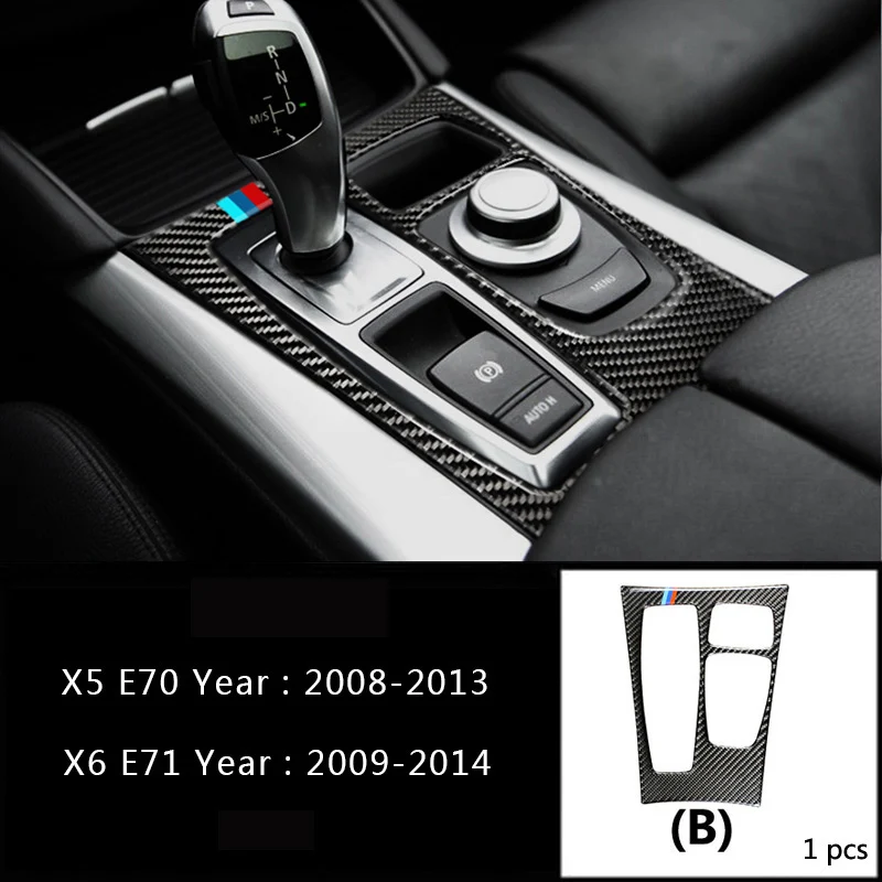 Углеродное волокно, автомобильный внутренний контроль, крышка переключения передач, отделка салона, декоративная панель, наклейка для BMW E70 E71 X5 X6 - Название цвета: B Type