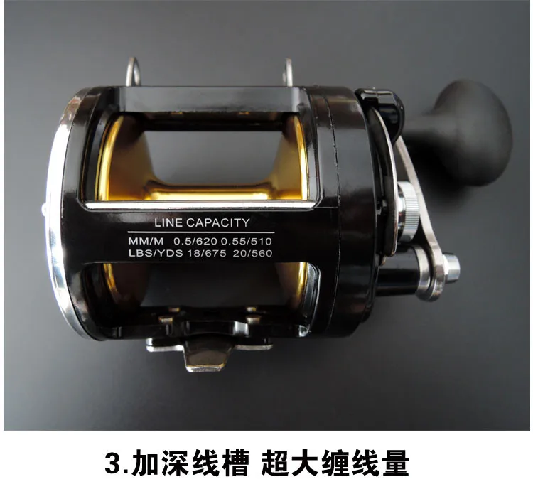 Relação de Engrenagem Power Trolling Carretel Super Forte Barco Pesca Jigging Grande Jogo Água Salgada Mar 55lb 8bb 3.4: 1 7 55lb 8bb relação de engrenagem 3.4: 1