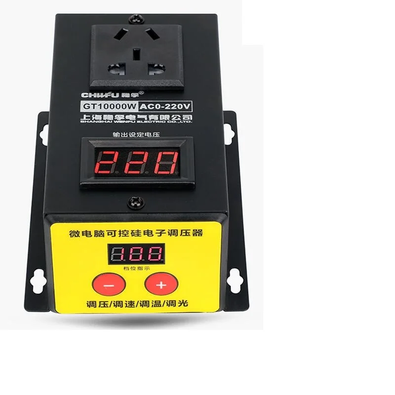 

10000W High Power SCR Electronic Voltage Regulator Motor Fan Drill Variable Speed Governor Temperature Regulator 220V
