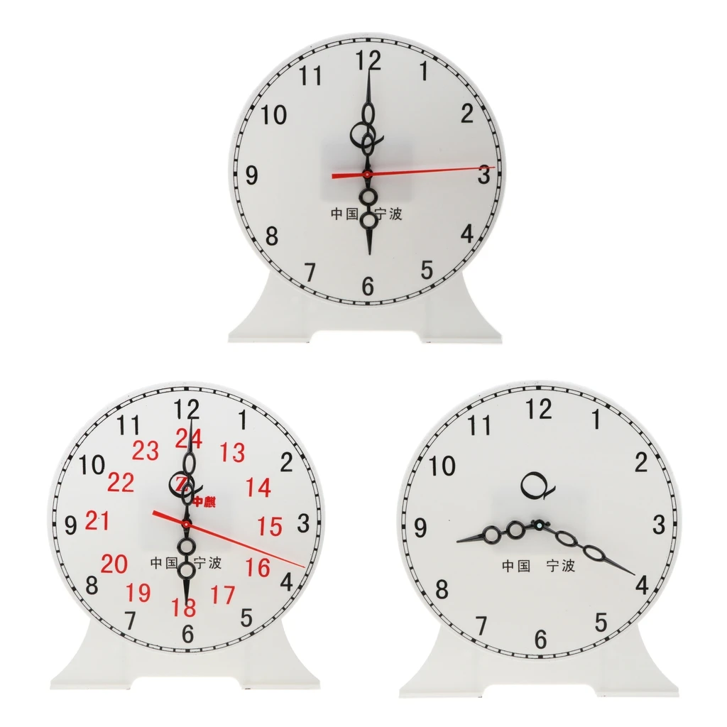 Kids Children's Teaching Time Clock Learn to Tell the Time Classoom Supplies
