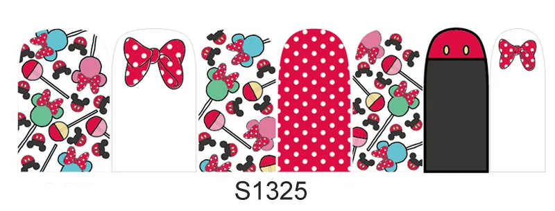 S1325