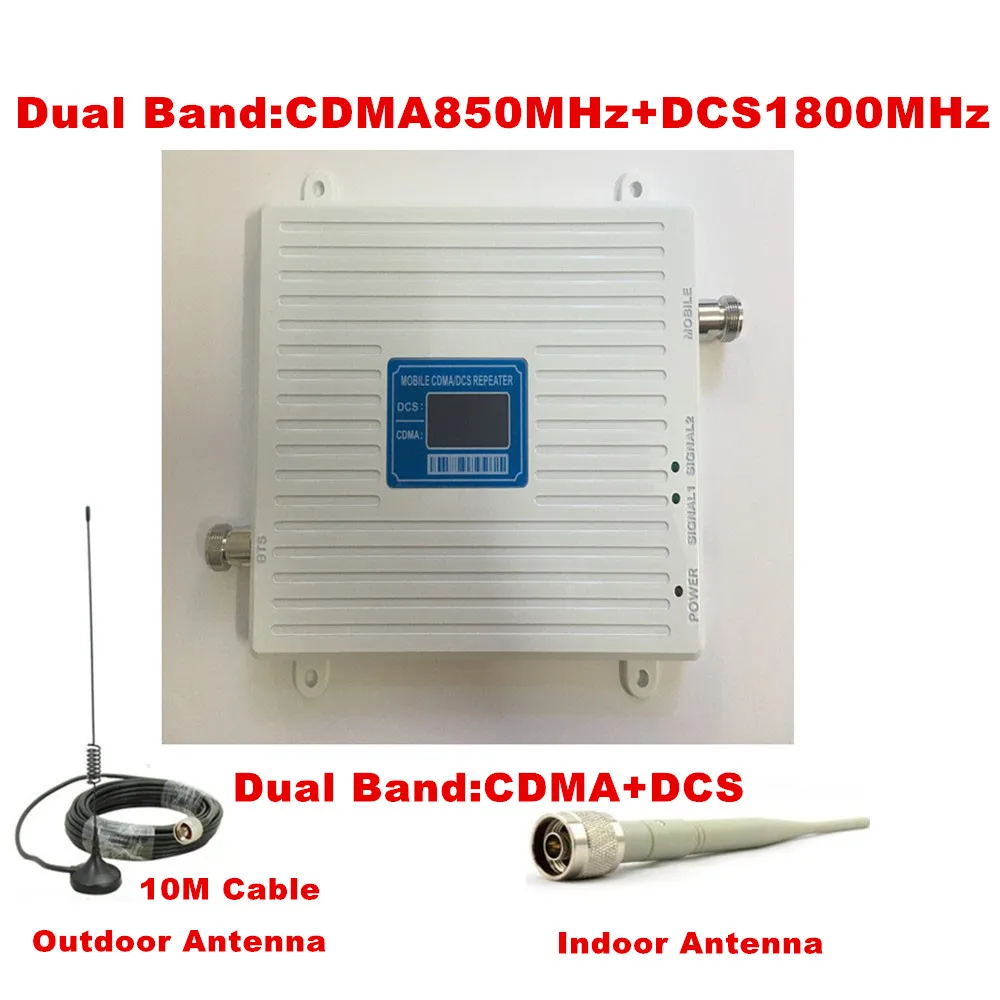 

LCD Display 2G GSM 850Mhz DCS 1800MHz Cell Phone Signal Booster GSM 4G Dual Band Mobile Signal Repeater Amplifier with Antenna