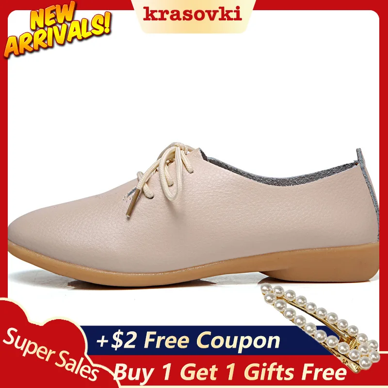 

Krasovki Single Shoes Women Spring Autumn Flat Bottom Lace Fashion Small White Shoes Dropshipping Soft Bottom Causal Women Shoes