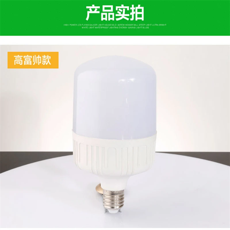 Better CLAITE 5 Вт 10 Вт 15 Вт 20 Вт 30 Вт E27 B22 AC185-265V светодиодная грушевидная лампа Светодиодная пластиковая лампочка лампа с двумя подковообразными нагревающими элементами защиты глаз - Испускаемый цвет: Better