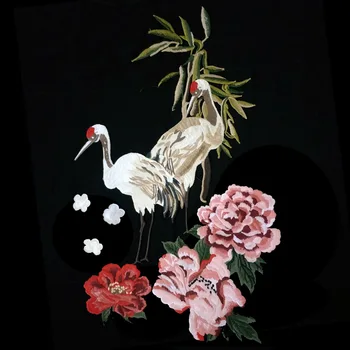 

Exquisite Embroidery Cloth Paste Down Jackets Patch Affixed DIY Clothing Accessories RS1558