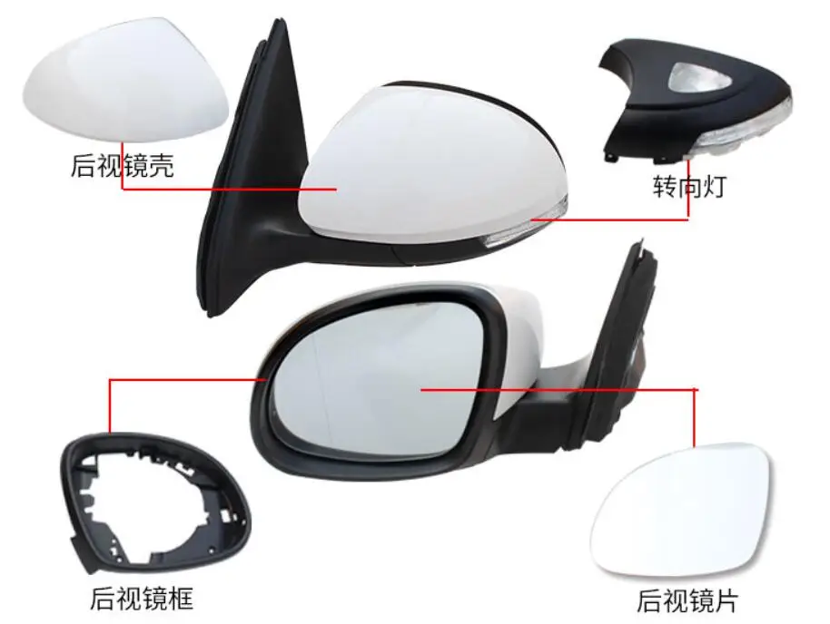 

Repair RearView Door Mirror Side Mirror Light Glass Frame Shell for VW Tiguan MK1 07-17